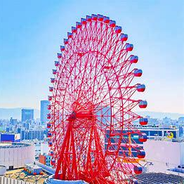 サノヤスホールディングス株式会社