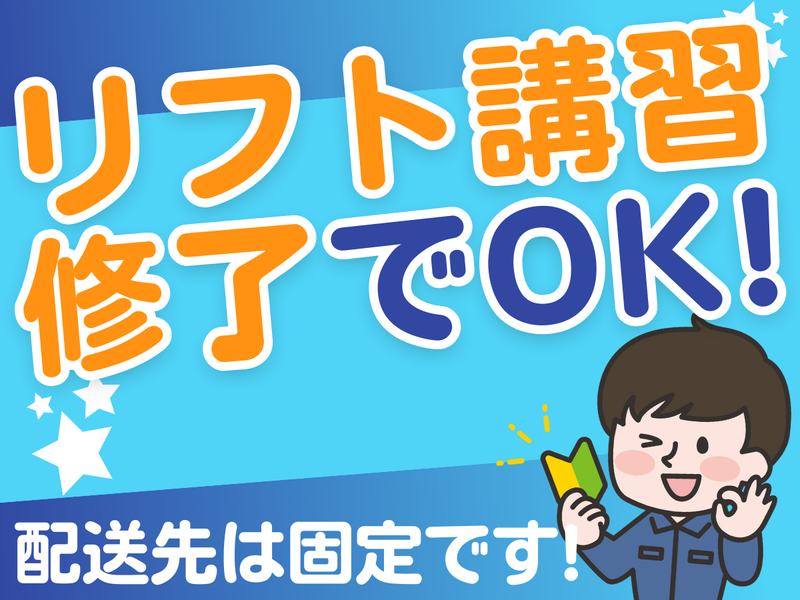 ナカノ精工(株)成形事業部