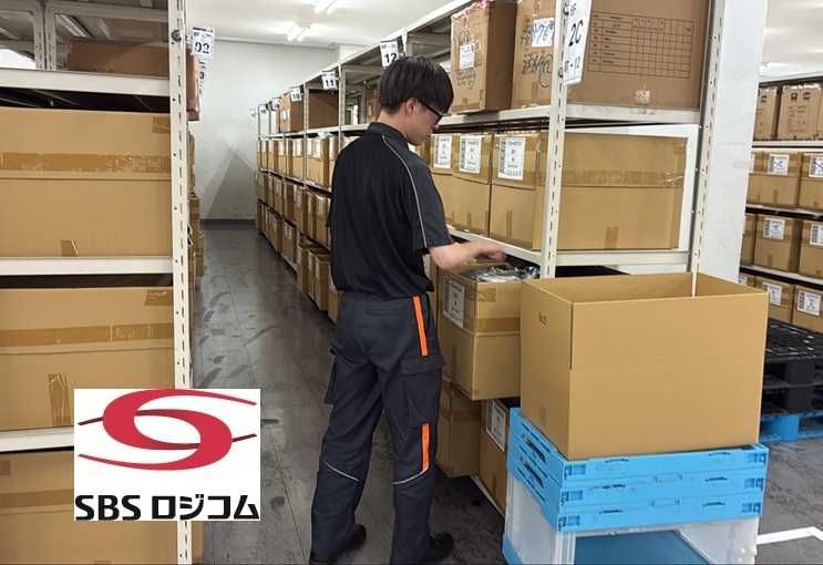 SBSロジコム株式会社の求人・転職情報