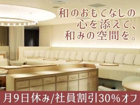 DDグループ　chano-ma 池袋のアルバイト・バイト求人情報-39