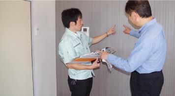 （株）シンエイコーポレーションの求人・転職情報