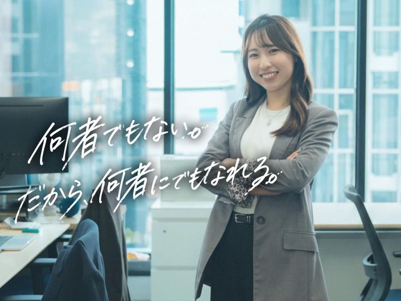 株式会社ｆｒｅｅ　ｍｏｖａの求人・転職情報