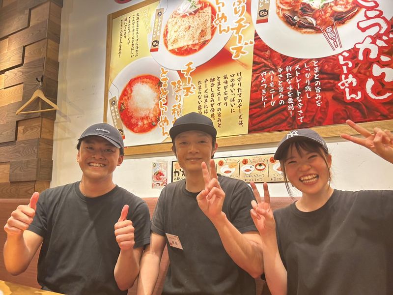 真っ赤ならーめん とまこ　三ノ宮センタープラザ店のアルバイト・バイト求人情報-04