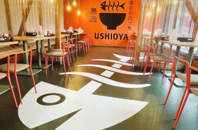 房総の駅とみうら「海鮮食堂 とみうら亭」のアルバイト・バイト求人情報-03