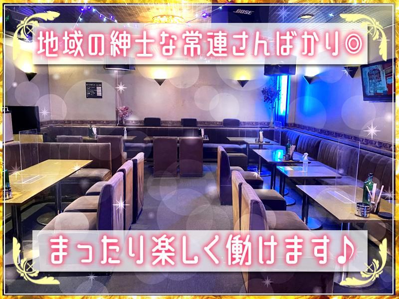 パブMASAのアルバイト・バイト求人情報-02