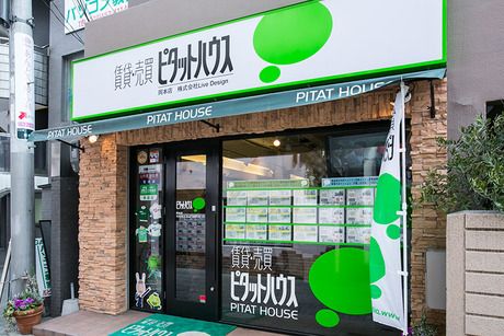 株式会社ライブデザインの求人・転職情報