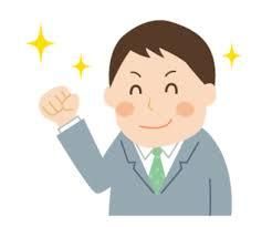 株式会社九州ビルサービス福岡の求人・転職情報