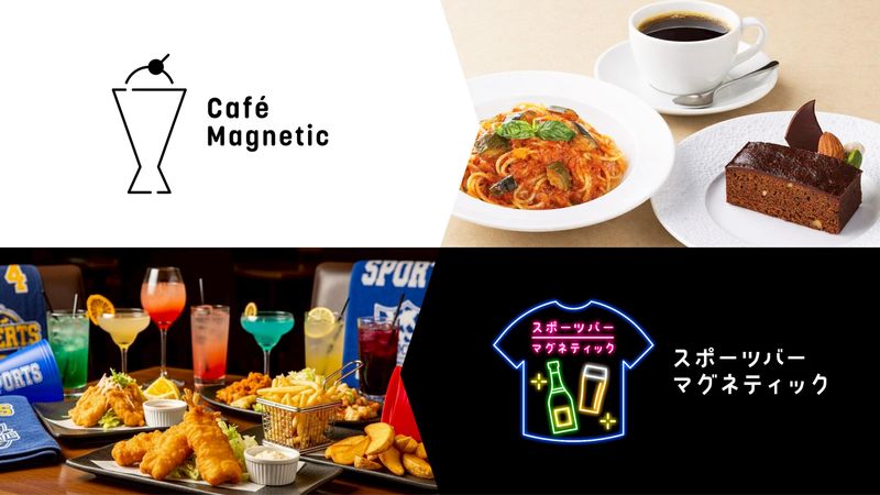 Ｃｕｒｉｏｕｓ株式会社-0002の求人・転職情報