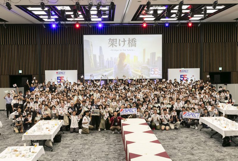株式会社日本アスペクトコアのアルバイト・バイト求人情報-03