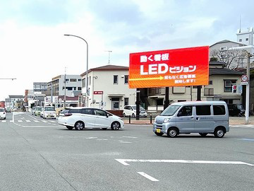 長田広告株式会社の求人・転職情報