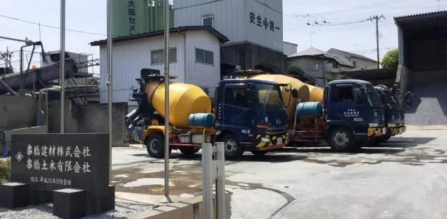 串橋建材株式会社の求人・転職情報