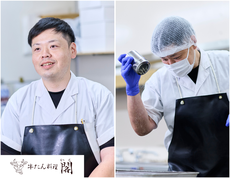 株式会社閣-0016の求人・転職情報