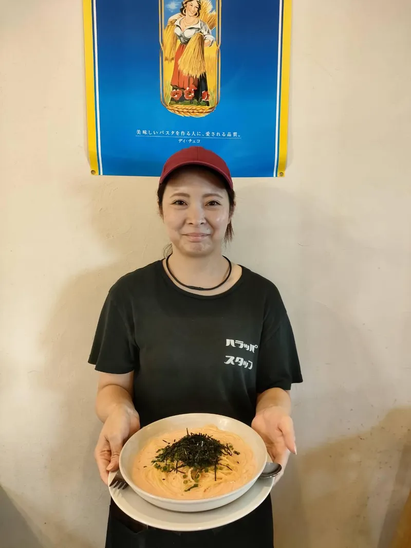 はらっぱ高崎問屋町店のアルバイト・バイト求人情報