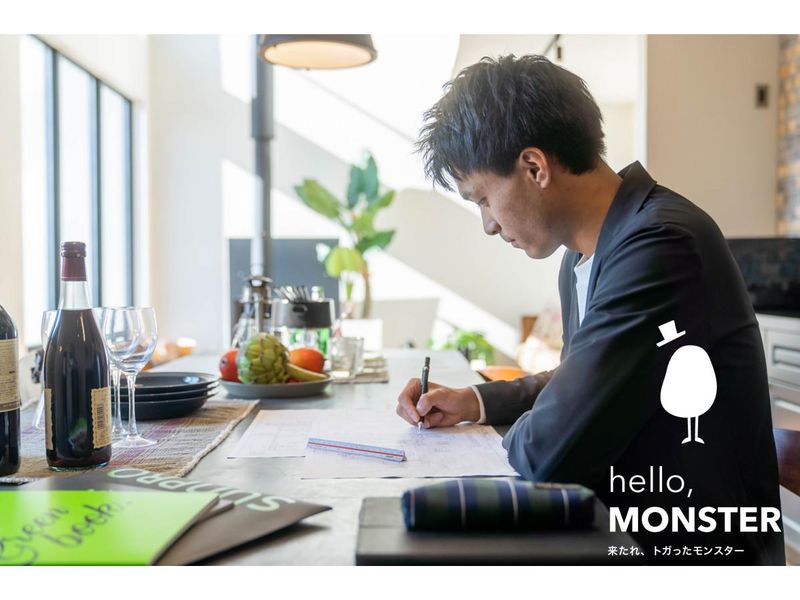 株式会社サンプロの求人・転職情報