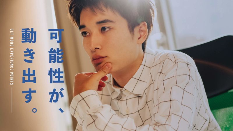 株式会社クレイドルボックスの求人・転職情報