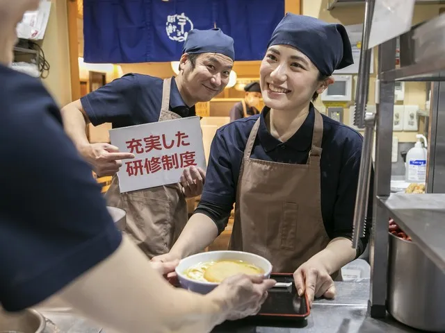求人画像
