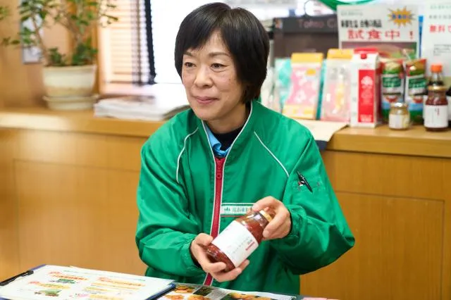求人画像