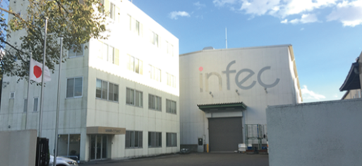 ㈱インフェックの求人・転職情報