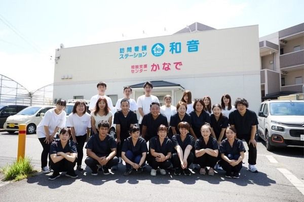 株式会社Rhyzm(訪問看護ステーション和音)のアルバイト・バイト求人情報-05