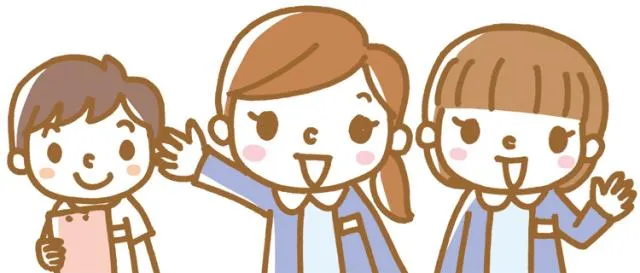 医療法人荒木内科医院のアルバイト・バイト求人情報
