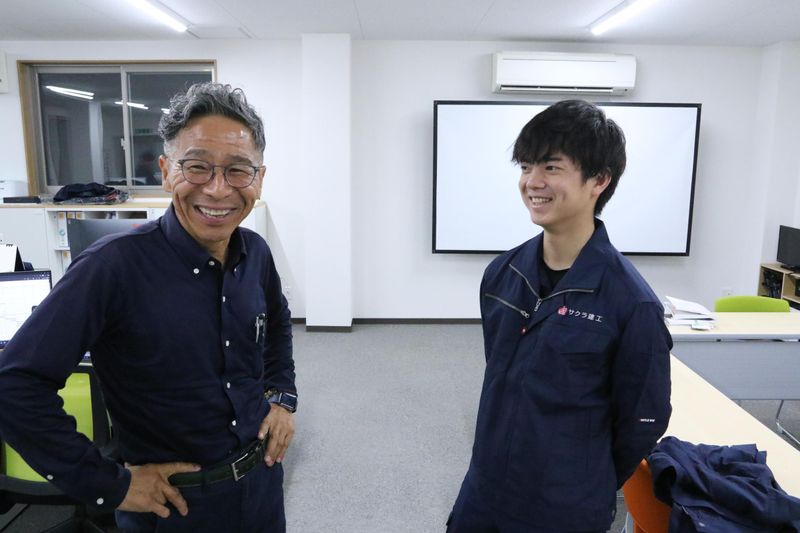 サクラ建工株式会社の求人・転職情報