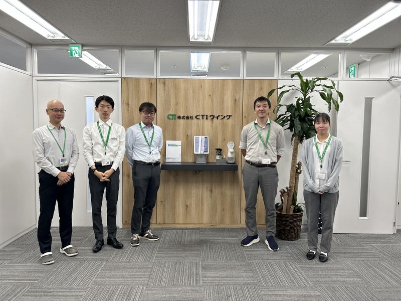 株式会社CTIウイングのアルバイト・バイト求人情報-04