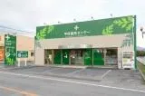 クスリのサンロード薬局　忍野店のアルバイト・バイト求人情報-03