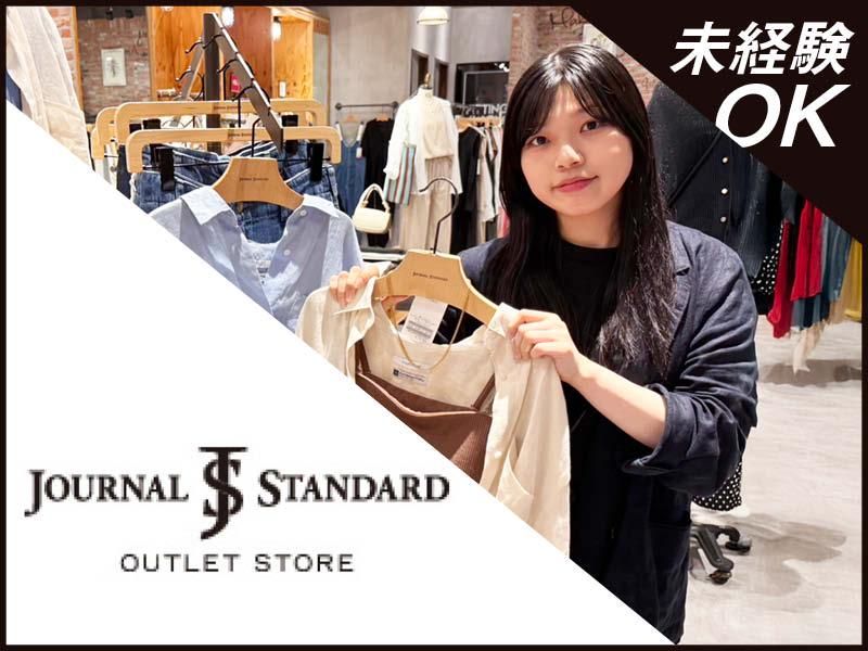 ㈱ベックの求人・転職情報