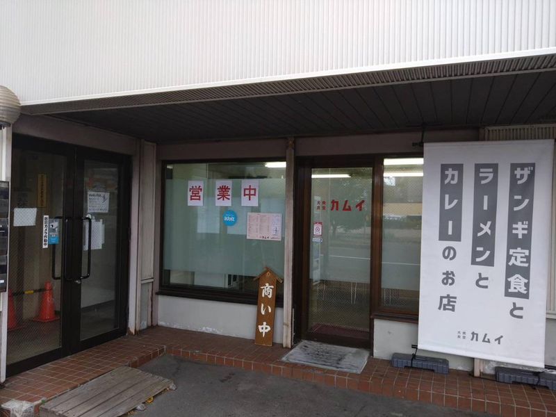 シックスセンス株式会社の求人・転職情報