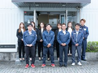 第一商事　株式会社の求人・転職情報
