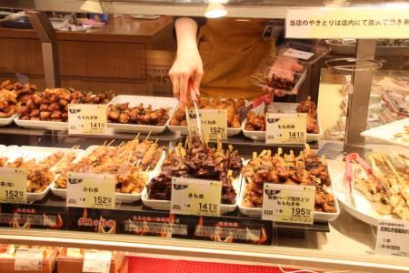 鳥芳　宝塚阪急店のアルバイト・バイト求人情報-03
