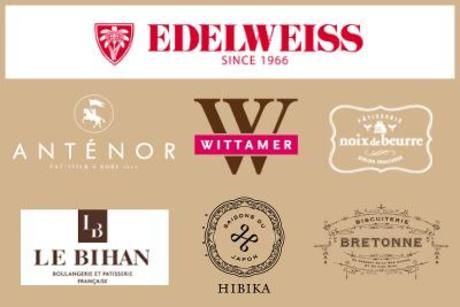 EDELWEISS(エーデルワイス)　センターファクトリーの求人情報