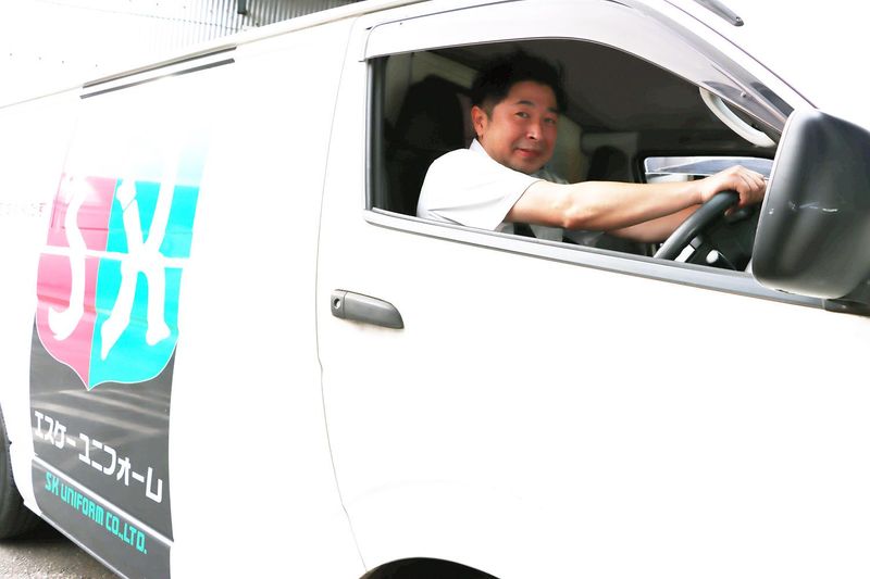 エスケ―ユニフォーム株式会社　横浜営業所の求人情報