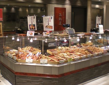正起屋　大丸梅田店のアルバイト・バイト求人情報-05