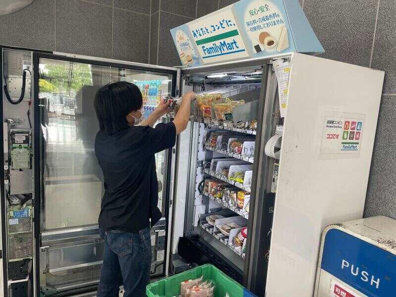 求人画像