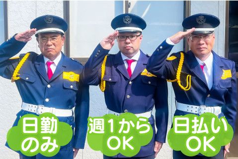 株式会社栄進コーポレーション