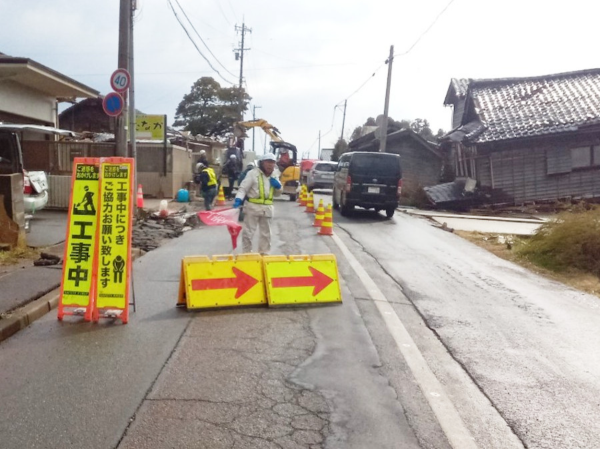 奥羽建設株式会社の求人情報