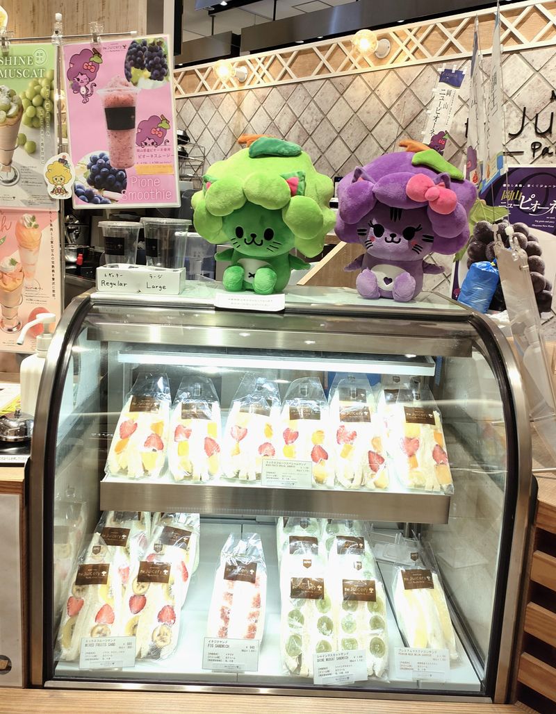 マルトメ・ザ・ジューサリーパフェテリア　心斎橋パルコ店のアルバイト・バイト求人情報-04