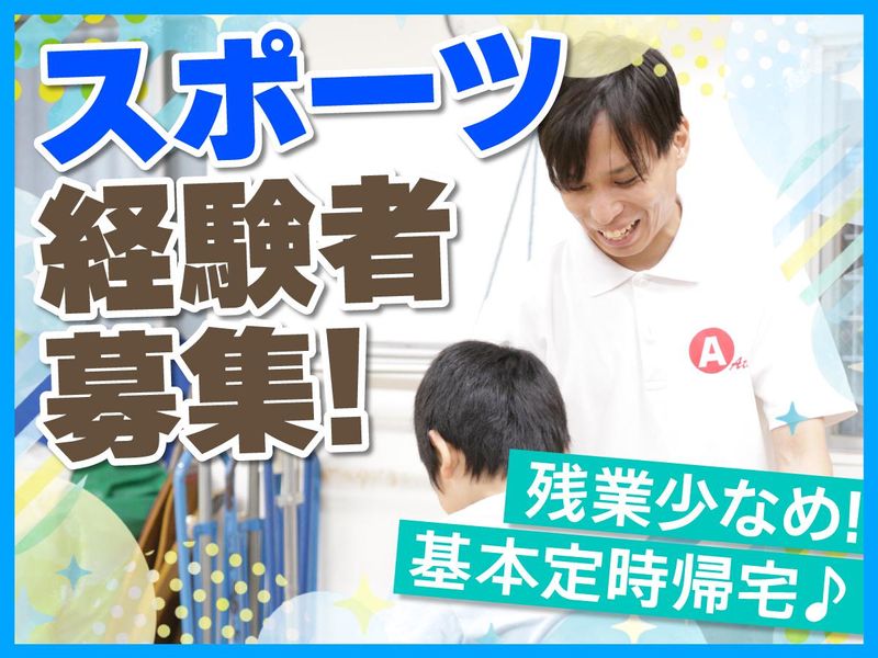 ノーブレスオブリージュ有限会社の求人・転職情報