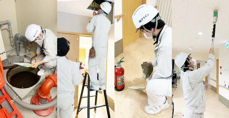 株式会社アドインの求人・転職情報