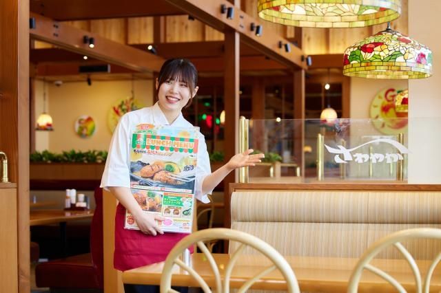 さわやか 細江本店のアルバイト・バイト求人情報-02