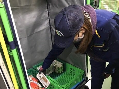 株式会社MSC NEXUSの求人・転職情報