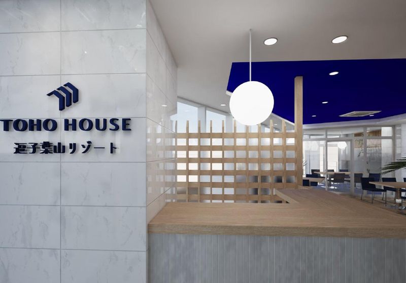 株式会社東宝ハウス逗子・葉山リゾートの求人・転職情報