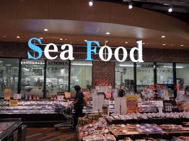 ナリタヤ安食店のアルバイト・バイト求人情報-46