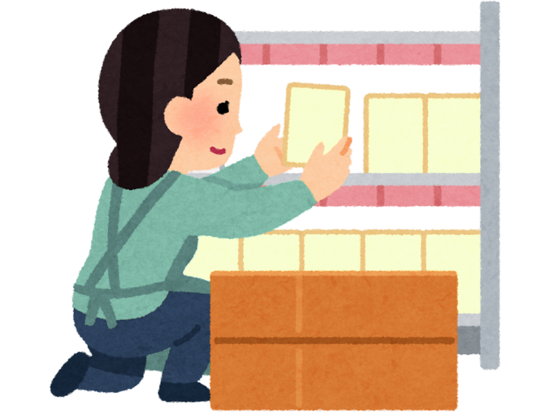 アイズ.コム株式会社(岡垣町)の派遣求人情報