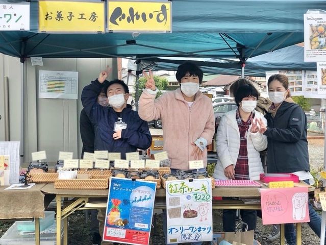 株式会社For A-career medica事業部の求人・転職情報