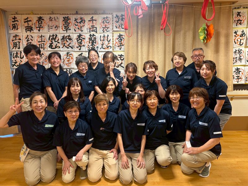 株式会社ニチイ学館の求人・転職情報