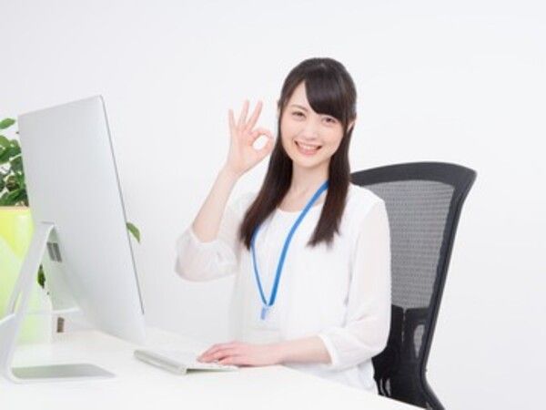 パーソルビジネスプロセスデザイン株式会社の求人・転職情報