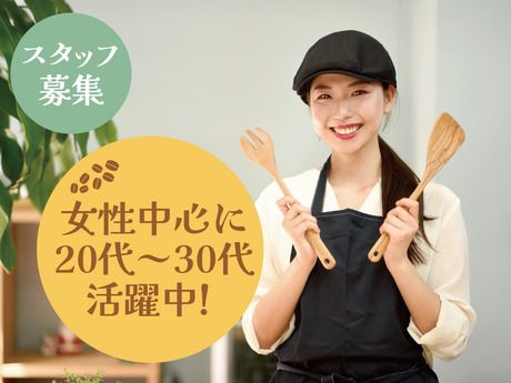 KING OF KINGS(キングオブキングス)　大阪のアルバイト・バイト求人情報-02