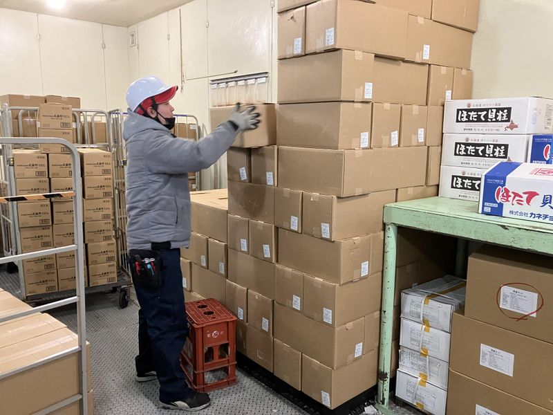 株式会社問屋ネットの求人情報